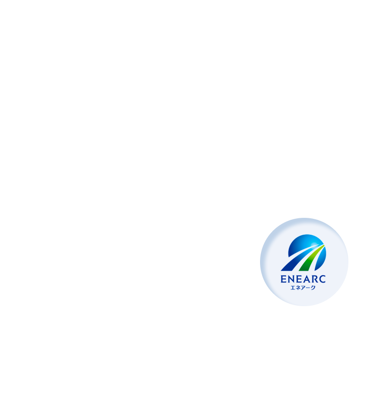 日本地図上に株式会社エネアークの拠点として、関西・中部・関東の位置が表示され、右下にエネアークのロゴが配置されている