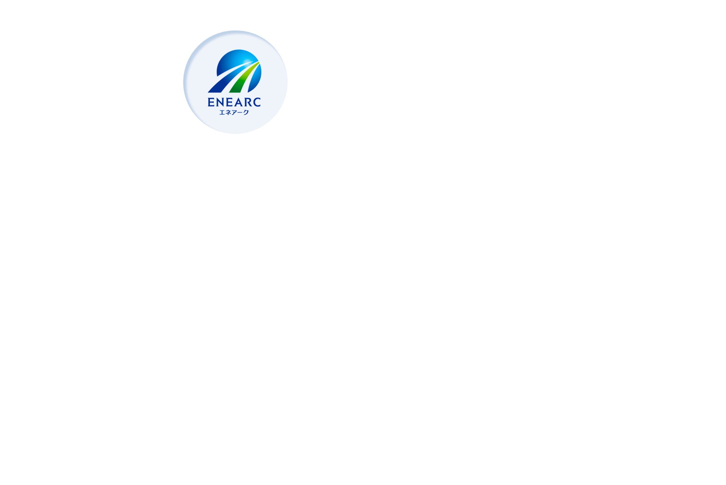 日本地図上に株式会社エネアークの拠点を示したイラスト。関西・中部・関東エリアに拠点位置が表示され、左上にエネアークのロゴが配置されている。